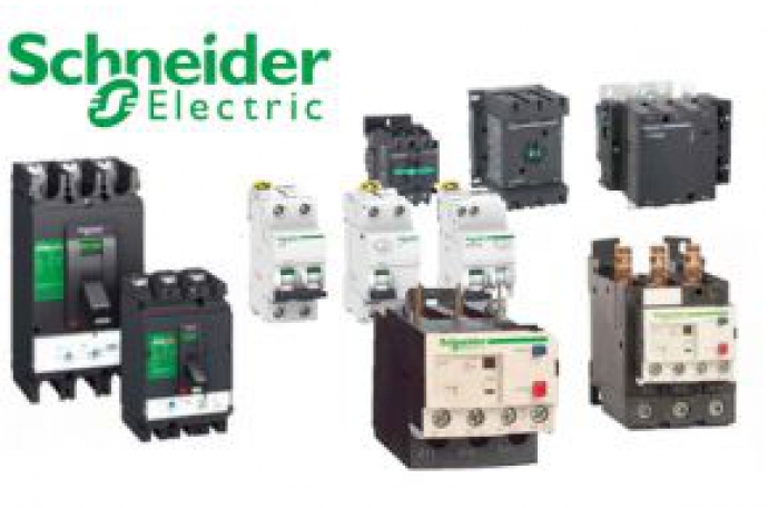 Cửa hàng thiết bị điện uy tín HCM | 100% Chính Hãng | Quý Dần